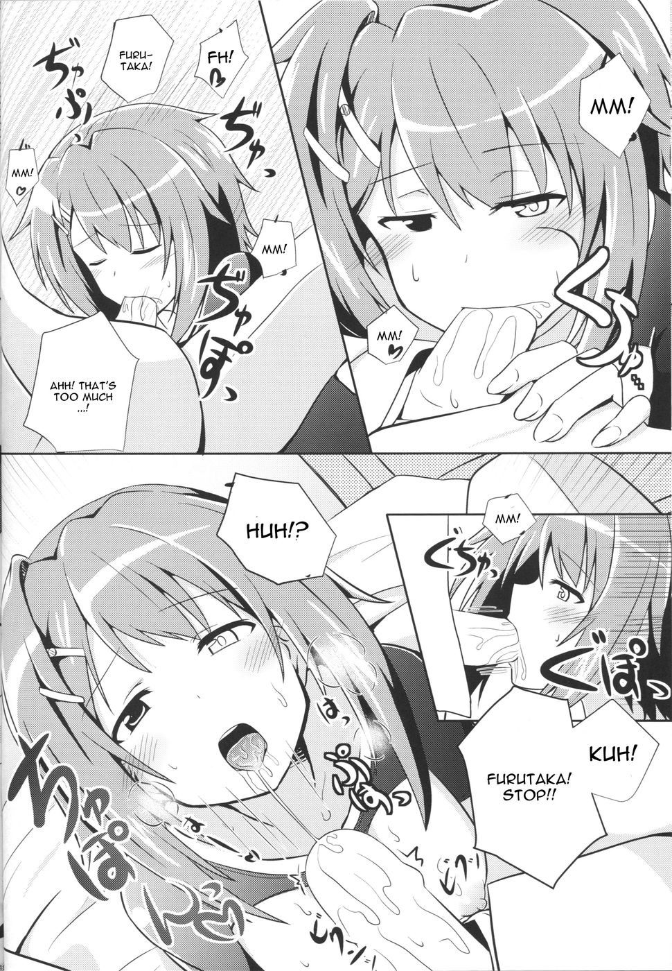 Hentai Manga Comic-A Night Spent With Furutaka-Read-13